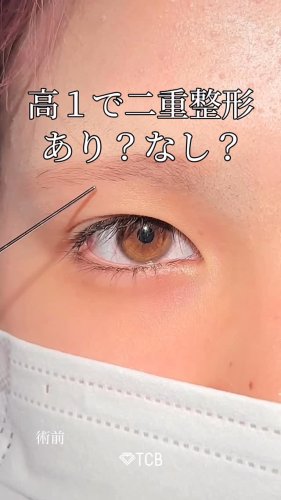 Video post from tcb_mukoda.