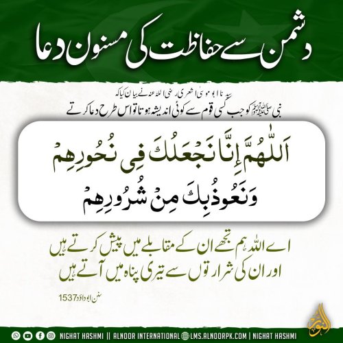 Photo post from nighathashmi.
