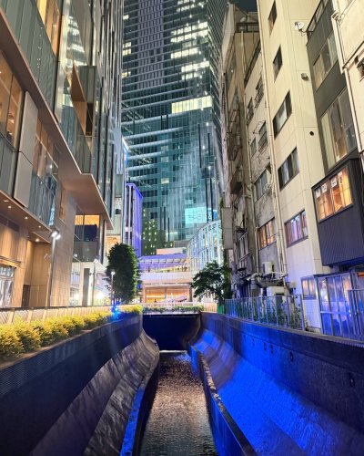 Carousel post from city_shibuya_official.