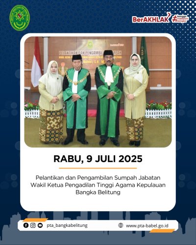 PostPhoto