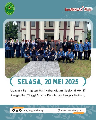 PostPhoto
