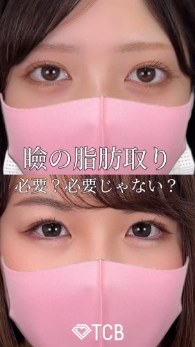 Video post from tcb_koga_tadanori.