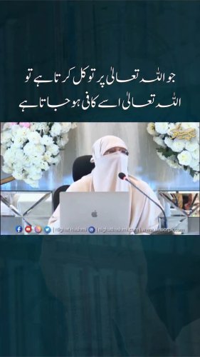 Video post from nighathashmi.