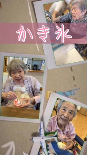 Video post.