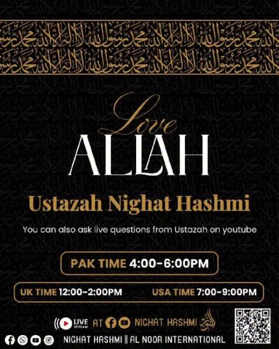 Video post from nighathashmi.