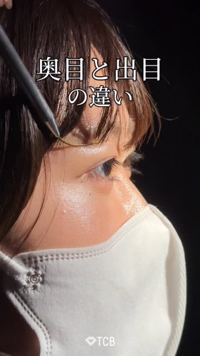 Video post from tcb_muraoka_futae.