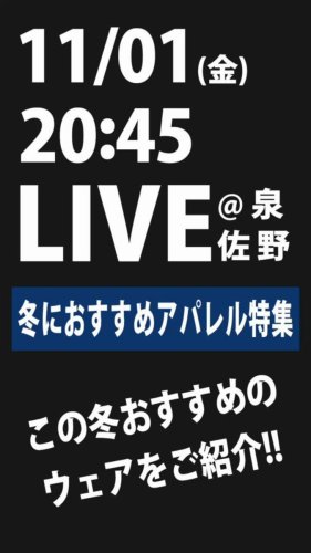 Video post from @KKishispo.