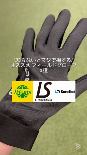 Video post from @KKishispo.
