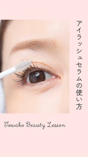 TWK Future Skincare & FTCBEAUTY セット TWK Future Skincare & FTCBEAUTY セット - メルカリ