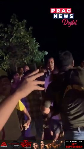 Video post from pragnewsofficial.