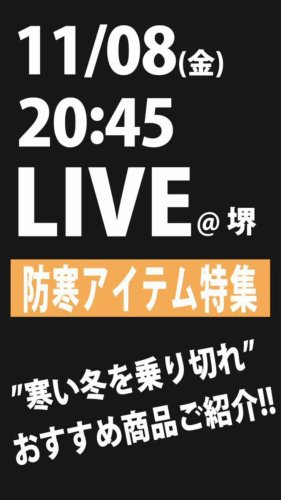 Video post from @KKishispo.