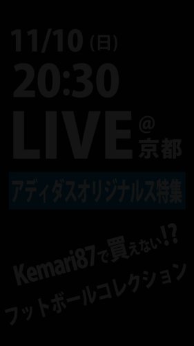Video post from @KKishispo.