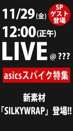 Video post from @KKishispo.