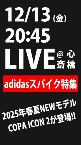 Video post from @KKishispo.