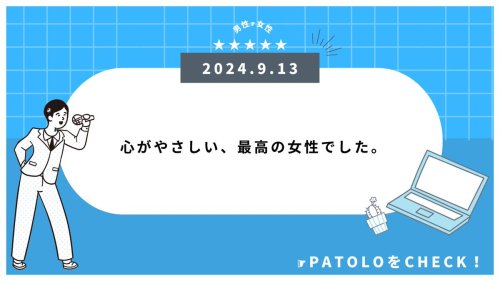 PostPhoto