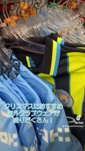 Video post from @KKishispo.