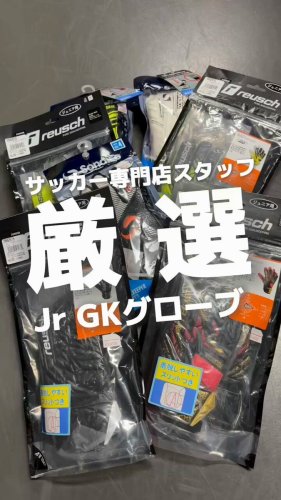 Video post from @KKishispo.