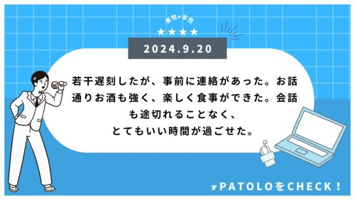 PostPhoto