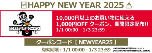 Photo post from @KKishispo.