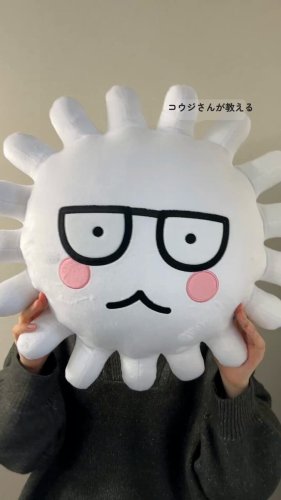 Video post from @dermed_jp.