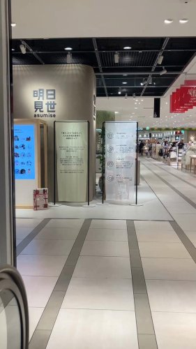 Video post from @dermed_jp.