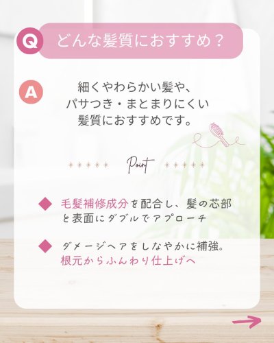 Carousel post from @dermed_jp.