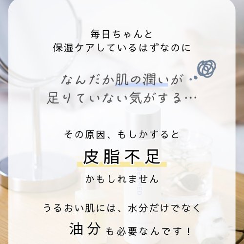 Carousel post from @dermed_jp.