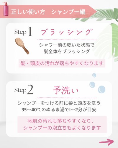 Carousel post from @dermed_jp.