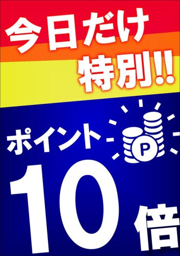 Photo post from @KKishispo.