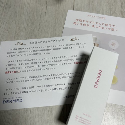 Photo post from @dermed_jp.