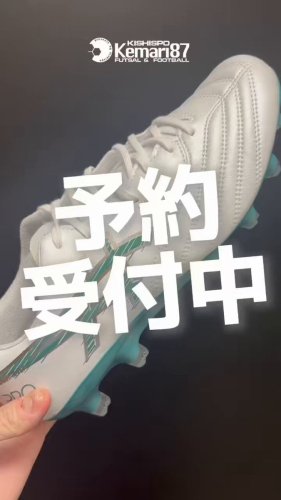 Video post from @KKishispo.