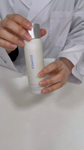 Video post from @dermed_jp.