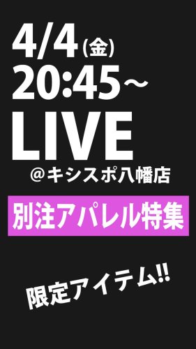 Photo post from @KKishispo.