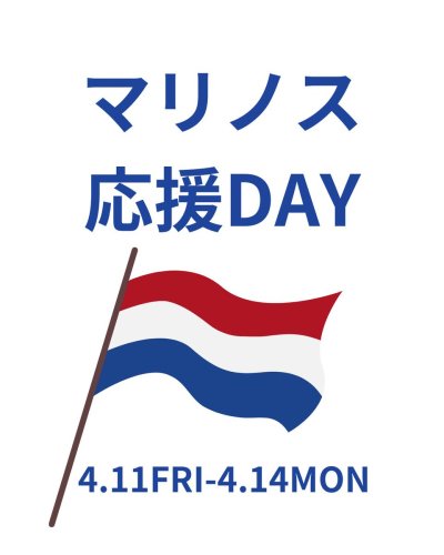 Carousel post from @dermed_jp.