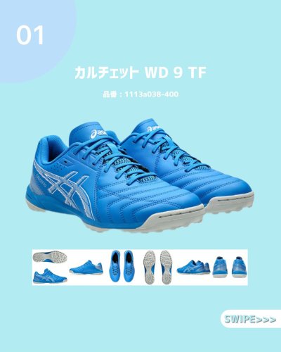BALENCIAGA(バレンシアガ) / ×adidas/TRIPLE S TRA/42/BLK