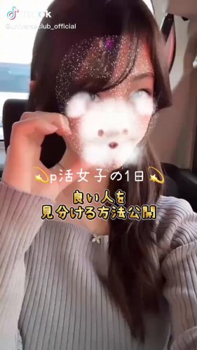 Video post from @PATOLO_official.