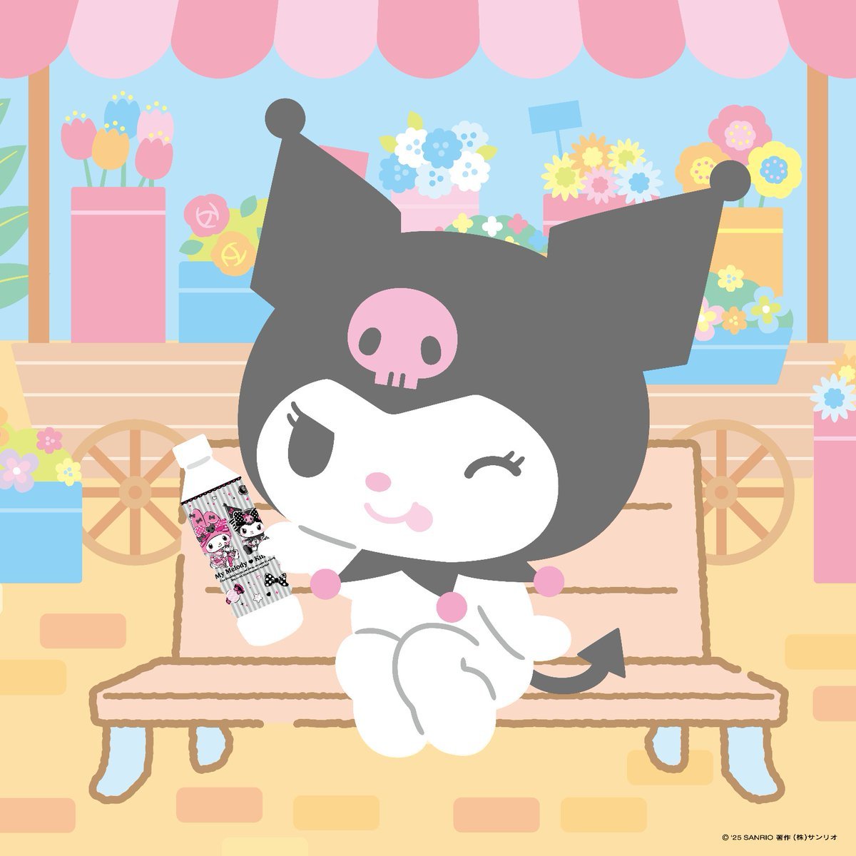 クロミ｜サンリオ