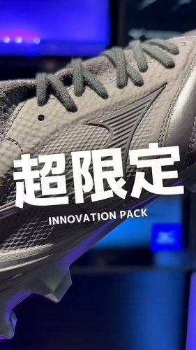 Video post from @KKishispo.