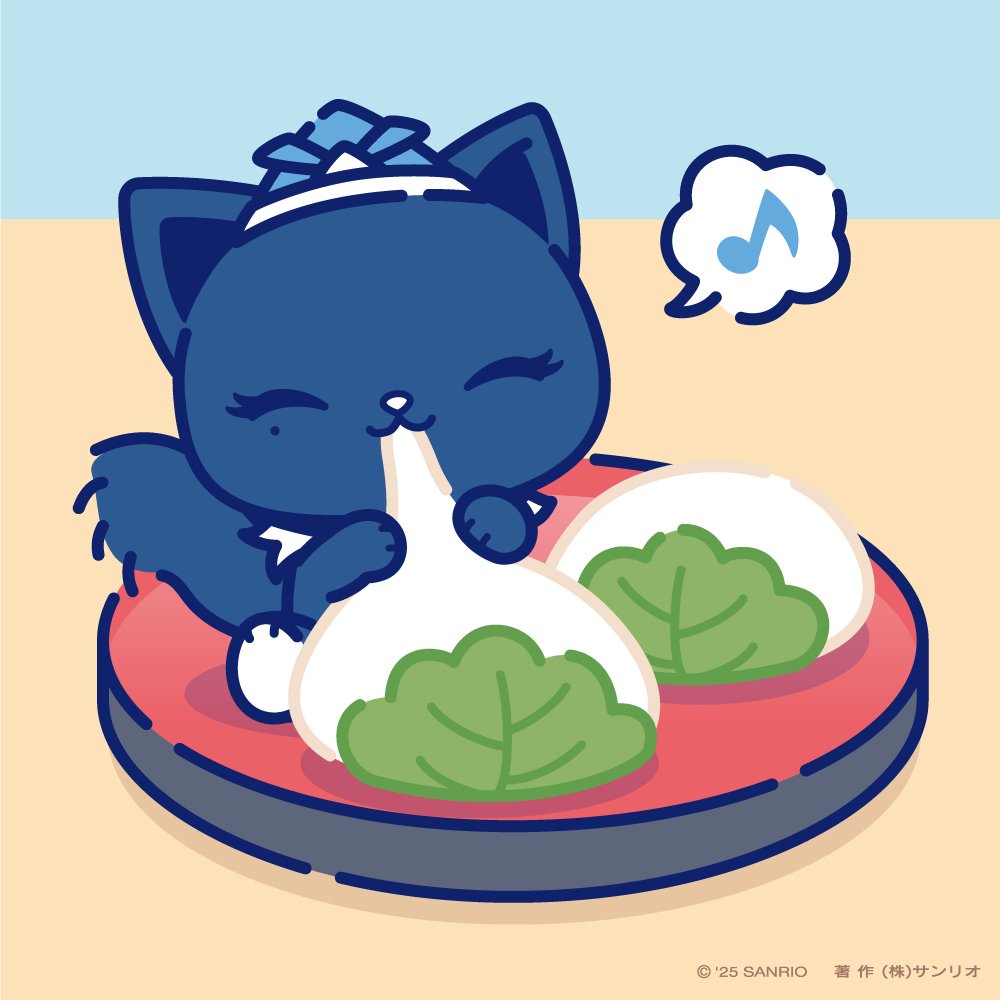 アドローザトルマリィぬいぐるみ : Ado | HMV&BOOKS online