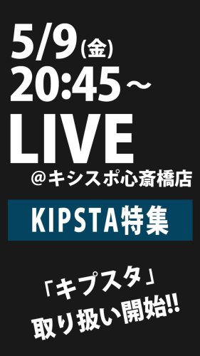 Photo post from @KKishispo.