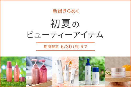 Photo post from @dermed_jp.