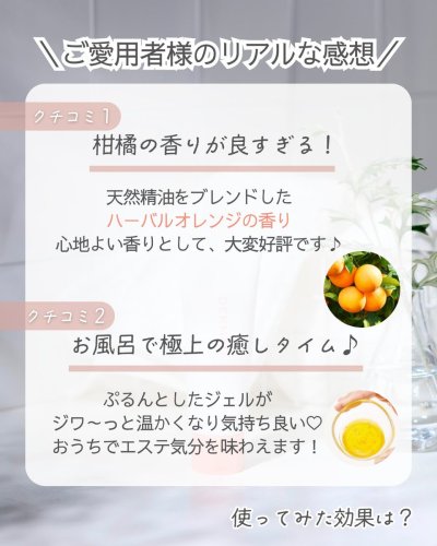 Carousel post from @dermed_jp.