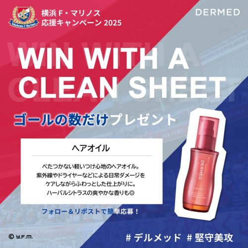 Photo post from @dermed_jp.