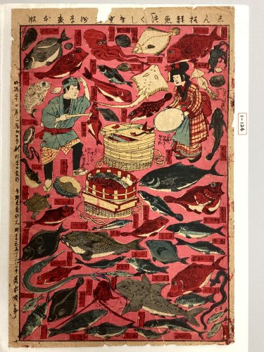 Carousel post from @ystk_collection.