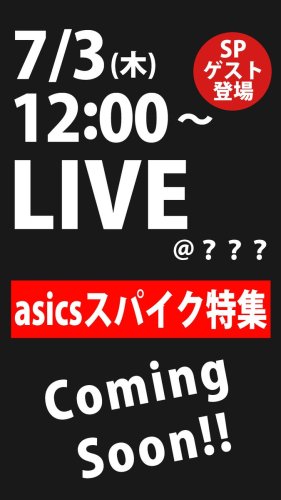 Photo post from @KKishispo.
