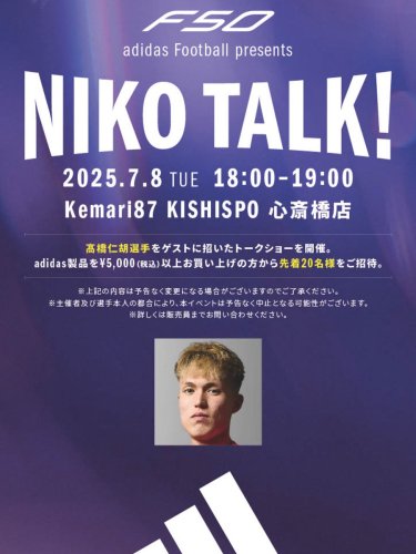 Photo post from @KKishispo.