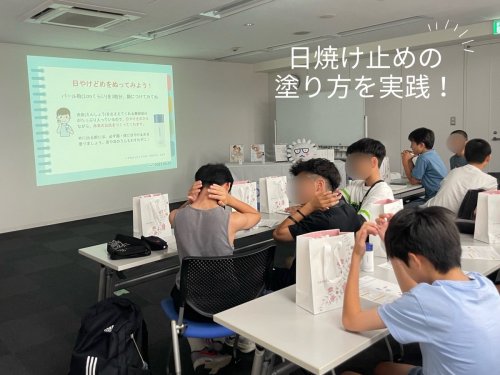 Carousel post from @dermed_jp.