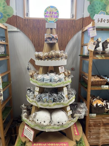 Carousel post from @yoshitoku_plush.