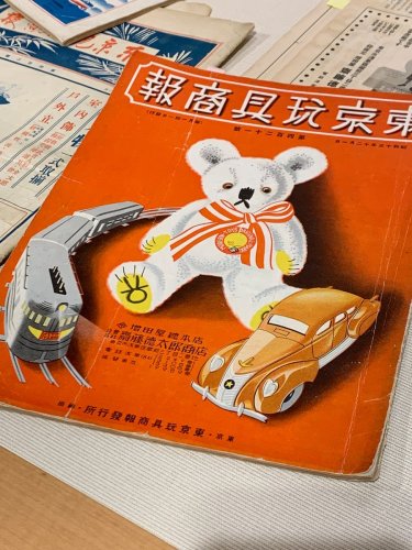 Photo post from @ystk_collection.