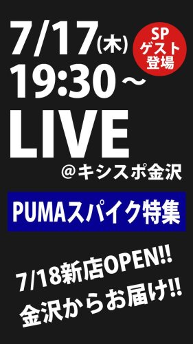 Photo post from @KKishispo.